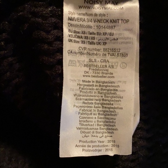 Noisy May black chunky knit ribbed  Sweater - Picture 10 of 11